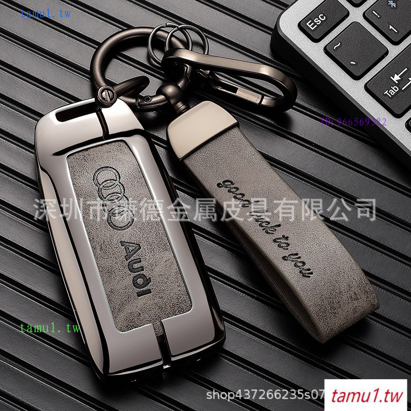 G5AO AudiA4L ฝาครอบกุญแจ Q5LA5 เฉพาะ A6L A3 Q3 Q2L Q7 A8 A7L ชาย q4etron หัวเข็มขัด