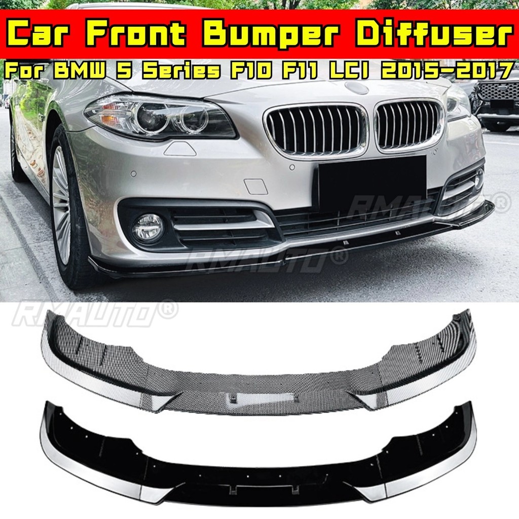 สําหรับ BMW 5 Series F10 F11 LCI กันชนหน้า Diffuser สปอยเลอร์สําหรับ BMW 5 Series F10 F11 LCI 2015-2