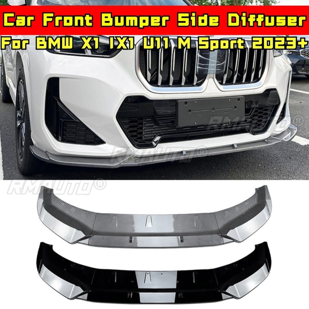 สําหรับ BMW X1 IX1 U11 M กีฬากันชนหน้า Diffuser Lip Splitter สปอยเลอร์ด้านหน้าสําหรับ BMW X1 IX1 U11