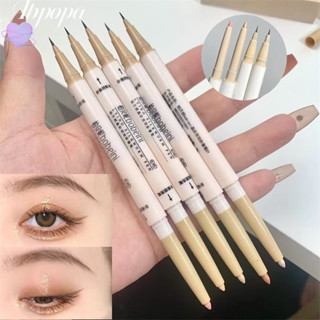 coco.baby: ไฮไลท์ดวงตาแบบ  ความรู้สึกสามมิติ เรียบ กันน้ำ กั…