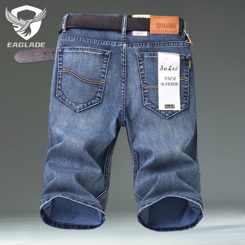 Eaglade กางเกงยีนส์เดนิมคาร์โก้สําหรับผู้ชาย 866 สีฟ้ายืด J10