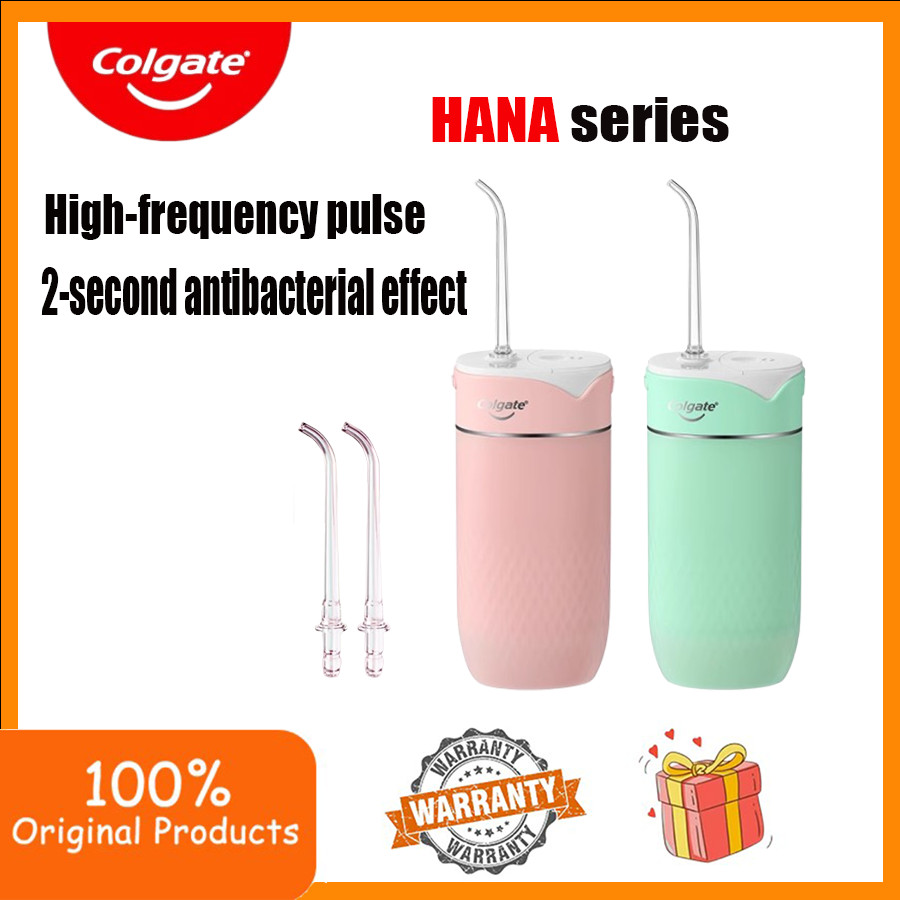 Colgate Blast Water Flosser HANA Water flosser, ฟลัชไฟฟ้า, เครื่องชลประทานทันตกรรมด้วยพัลส์อัลตราโซนิก, เครื่องชลประทานทันตกรรมแบบพกพาในครัวเรือน