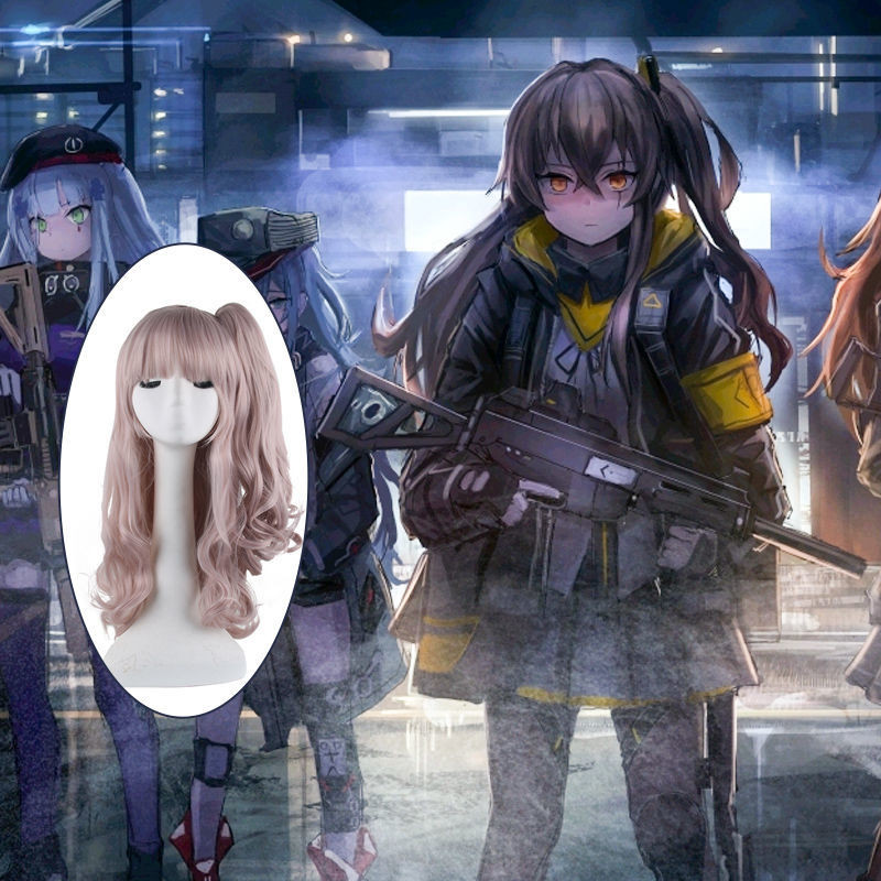 Girls' Frontline - UMP45 Cosplay Wig Ponytail long curly hair Simulated Scalp Heat Resistant Synthet