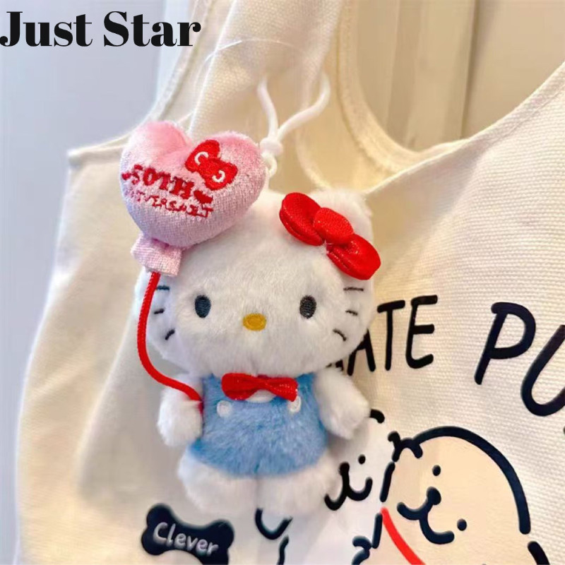 Juststar Love Balloon Hello Kitty Key Chain จี้ตุ๊กตา Hellokt