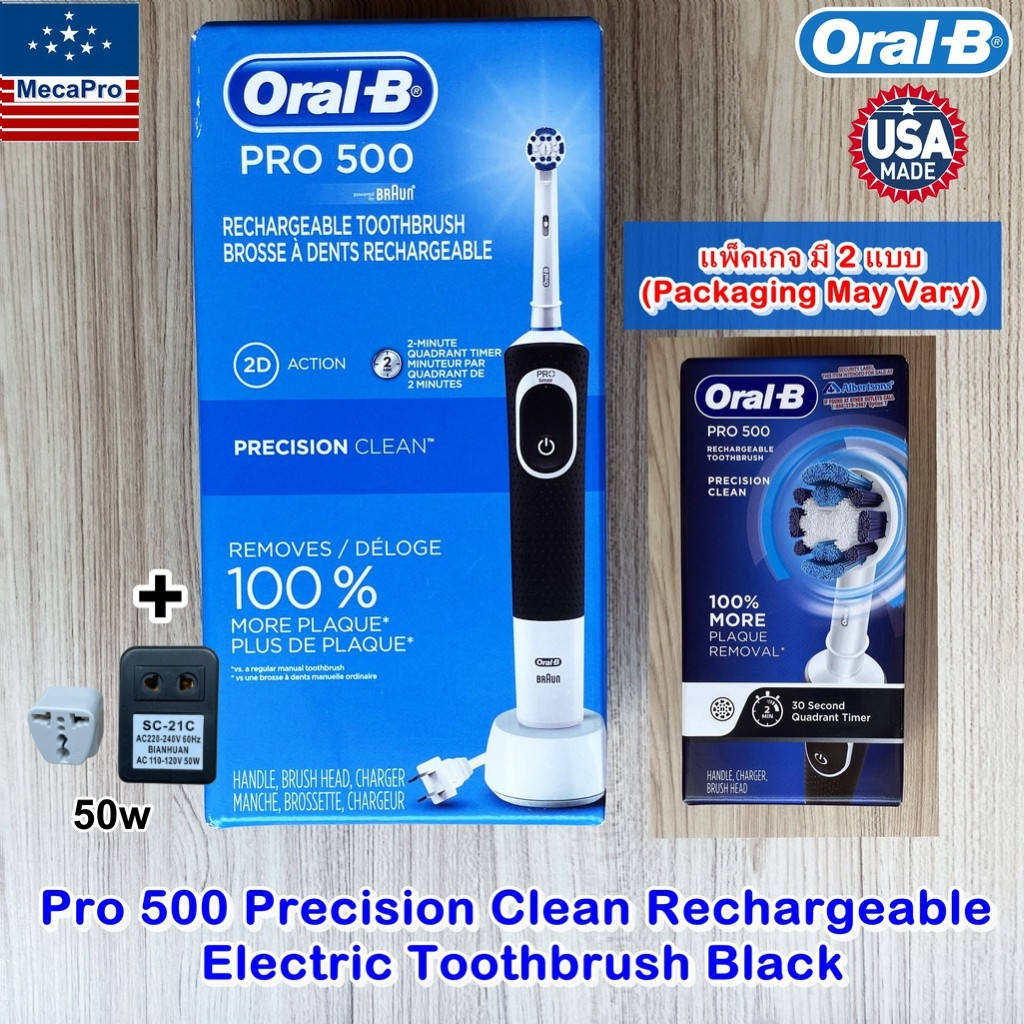 Oral-B® Pro 500 Precision Clean Rechargeable Electric Toothbrush Black ออรัลบี แปรงสีฟันไฟฟ้า แถมอะแ