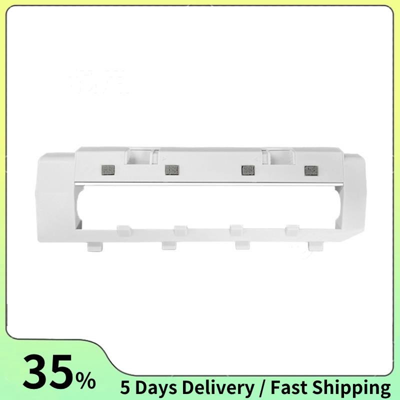 แผ่นฝาครอบแปรงหลักสําหรับอุปกรณ์เสริมเครื่องดูดฝุ่น S6/P10/P10 Max/Q