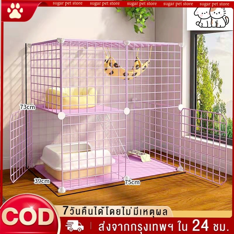 DIY คอกสัตว์เลี้ยง กรงกระต่าย กรงสัตว์เลี้ยง กรงแมวและสุนัข กรงแมว  ประกอบง่าย ออกแบบได้ง่าย