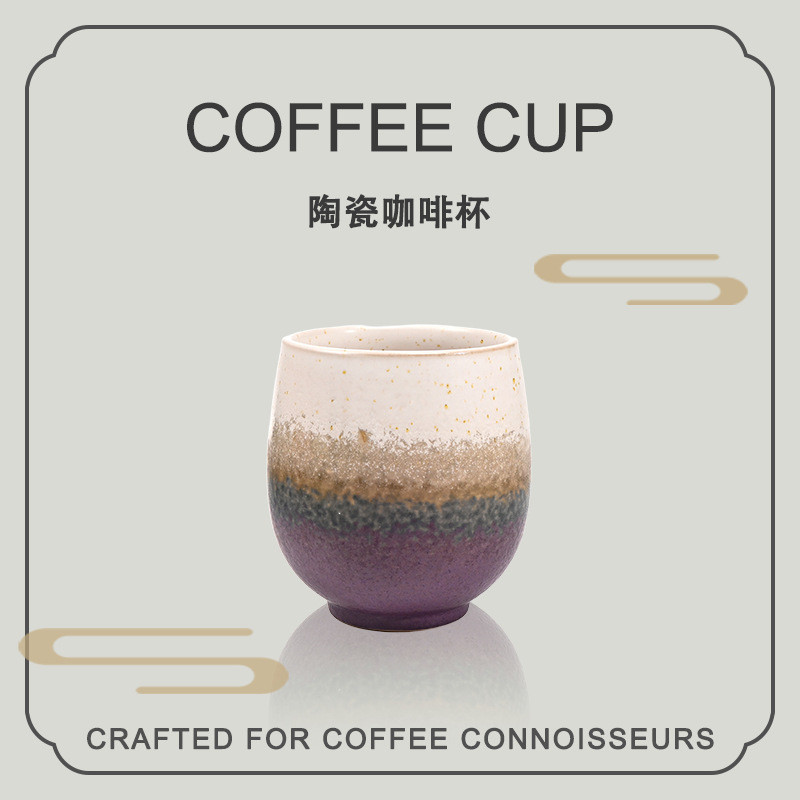 Eramic Coffee Mug 165ml เตาเผาเปลี่ยน Vintage Espresso Mug Kung Fu Drinking Mug