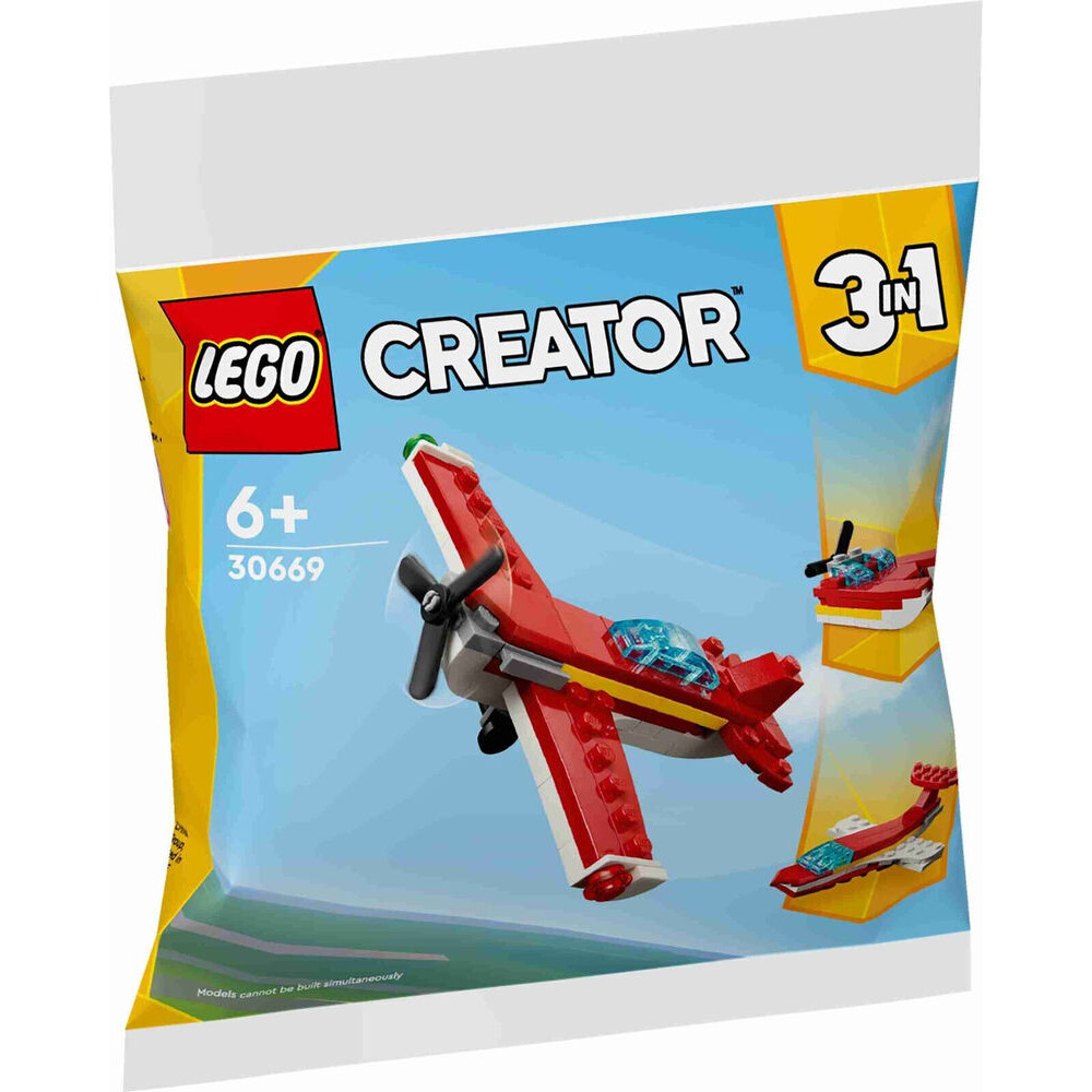 Lego Creator 3 in 1 Iconic Red Plane 30669 Poly Bag Set โรงงานใหม่ปิดผนึก 2024