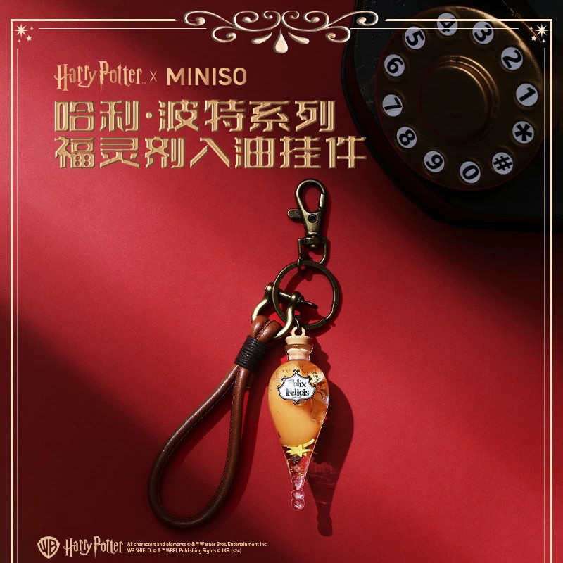【พร้อมส่ง】Harry potter พวงกุญแจ Keychain จี้ตกแต่งกระเป๋า【Genuine】