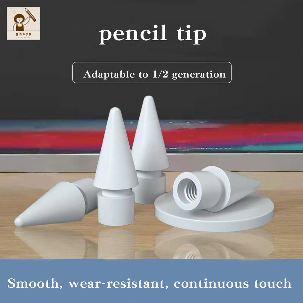 หัวปากกา Pencil Tips ปลายปากกาไอเพนซิล2H2B ปลายปากกา pencil รุ่นที่ 1/2 กันลื่นแบบ Double Damping ทนต่อการตก