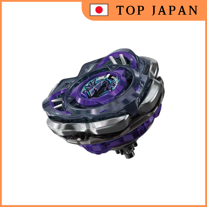 BEYBLADE X CX-03 Booster Perseus Dark B6-80W
