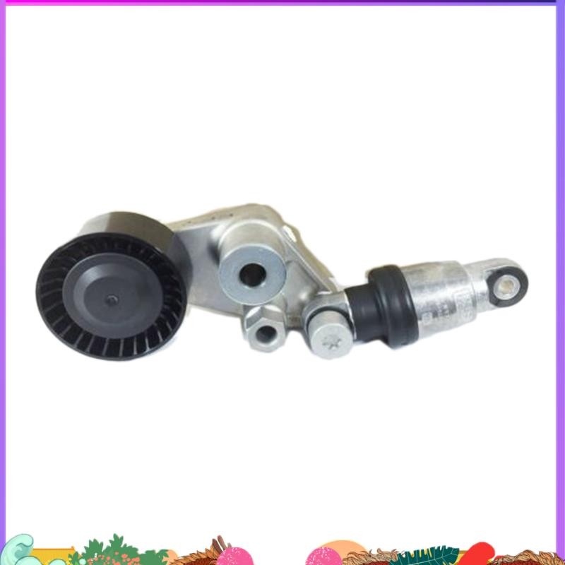 Super Car Belt Tensioner Assembly สําหรับ Actyon Sports I II II Korando Rodius Stavic 2.0L 2.7L 6652