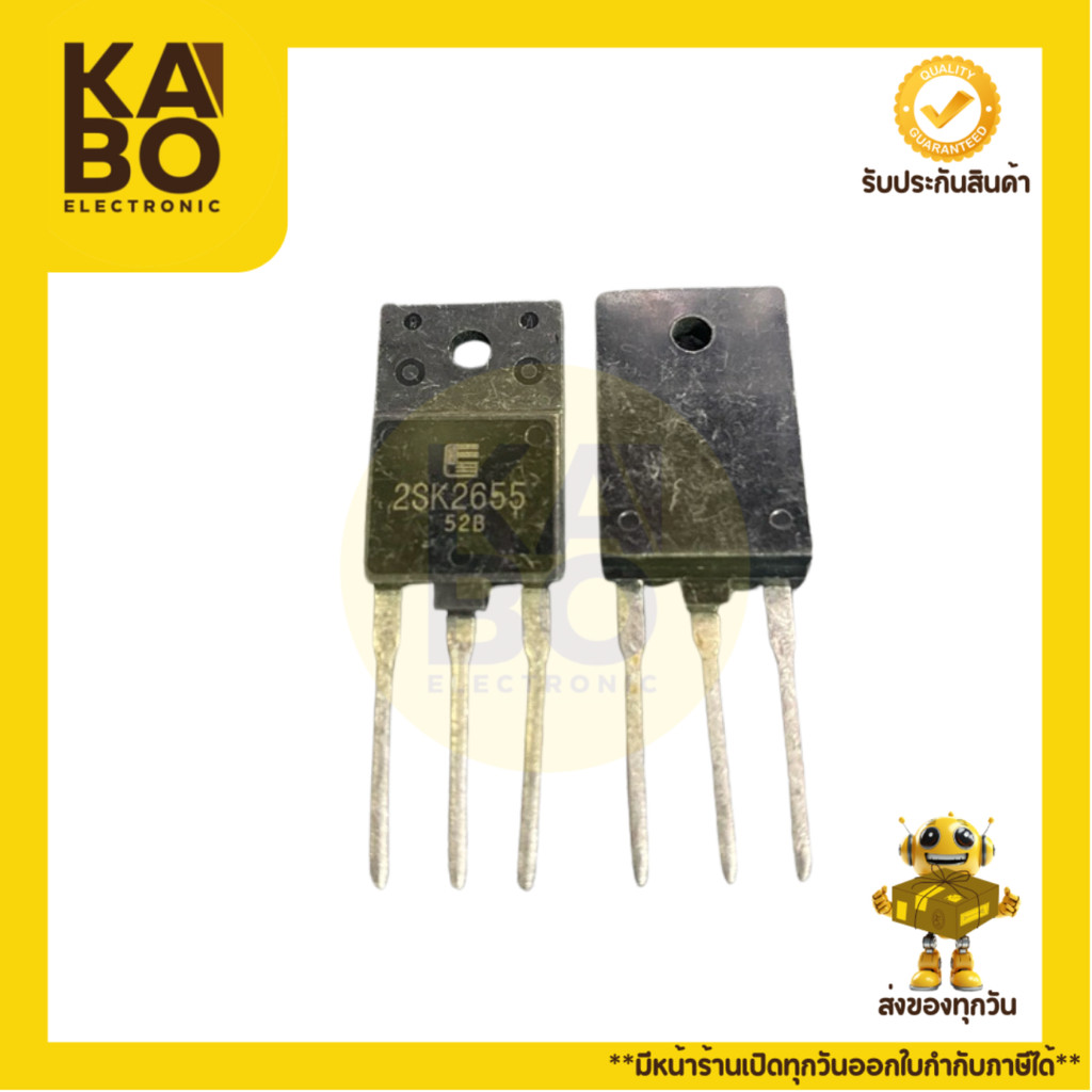 2SK2655 แท้ MOSFET 8A 900V N-CH TO220 (ราคาต่อชิ้น)