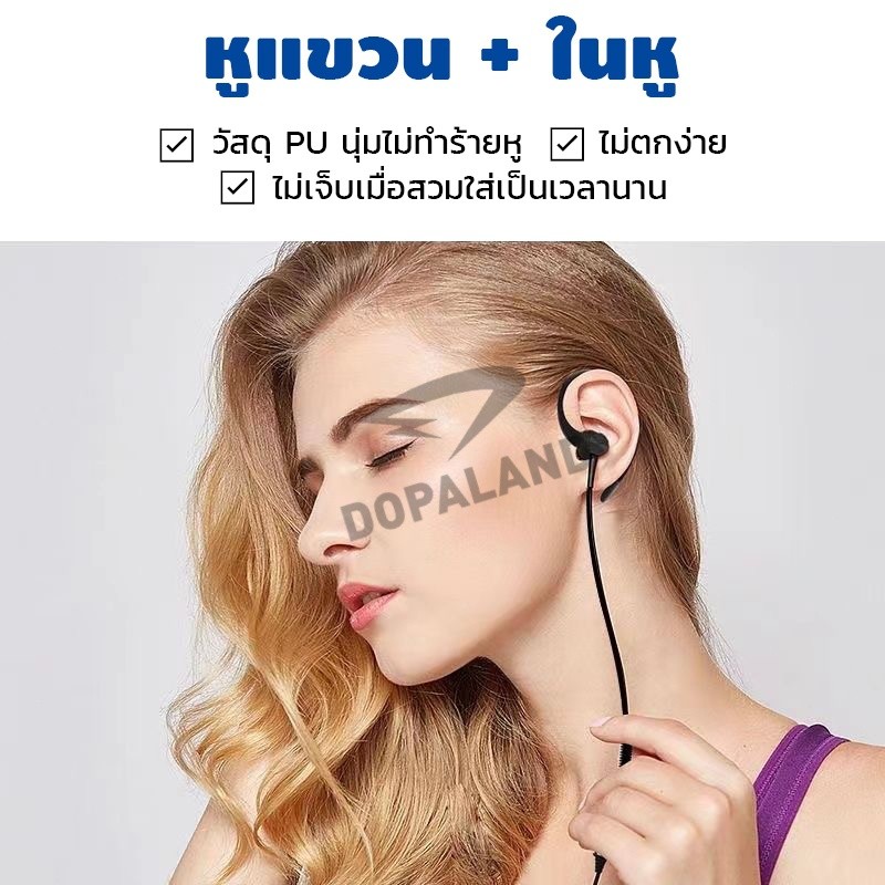 Motorola ชุดหูฟัง earphone 1Pin พร้อมไมโครโฟน PTT อเนกประสงค์ สําหรับวิทยุ BaoFeng หูฟัง