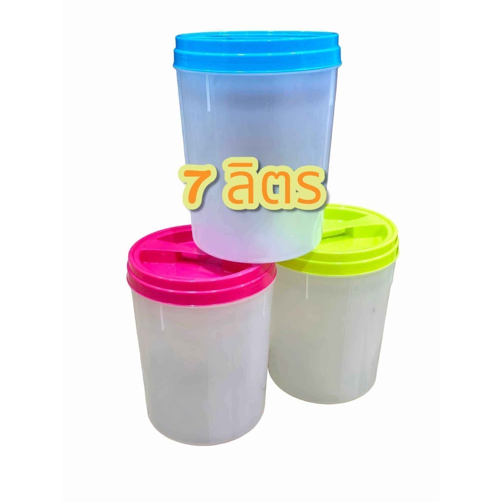พร้อมส่ง โหลพลาสติก โหลปลาร้า โหลดอง โหลน้ำจิ้ม เกรดA 7 ลิตร จัดส่งฝาคละสีคะ