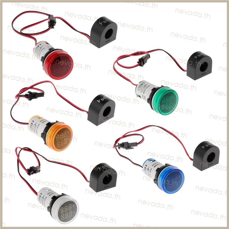 โวลต์มิเตอร์ แอมมิเตอร์ 2 in 1 AC 50-500V 0-100A ติดตั้งง่าย