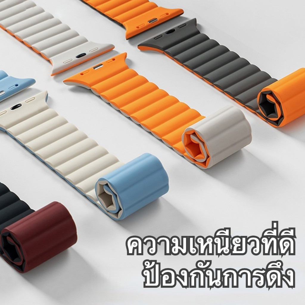 สายนาฬิกาข้อมือ แม่เหล็ก for Smart Watch band Serie 9 8 3 5 4 SE 6 7 2 1 Ultra 49 45 44 40 41 38 42 mm มม.
