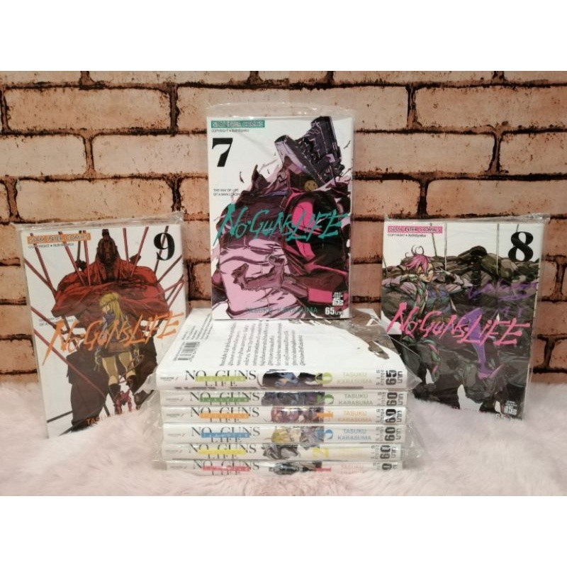 หนังสือ​การ์ตูน​เรื่อง​ ไนกัน​ไลฟ์ 1-9​ ชุด 10935