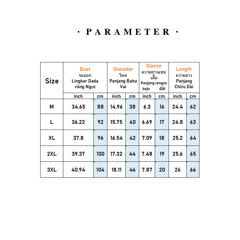 เสื้อยืดกันหนาว ผ้าเรยอนถัก ผ้าตาข่าย สไตล์เกาหลี แฟชั่นฤดูร้อน สําหรับผู้ชาย 2025