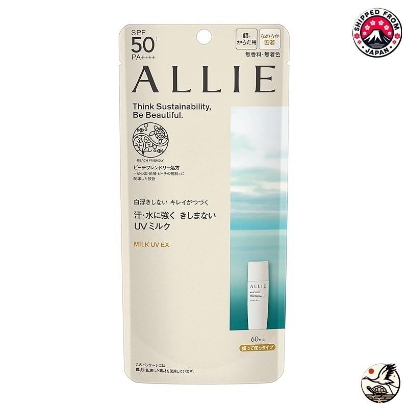 [888 จากญี่ปุ่น] Allie Chrono Beauty Milk Uv Ex Spf50+ Pa++++ ครีมกันแดด สําหรับใบหน้าและร่างกาย ครีมกันแดด ป้องกันแสงแดดสูง สําหรับใช้ในชีวิตประจําวัน
