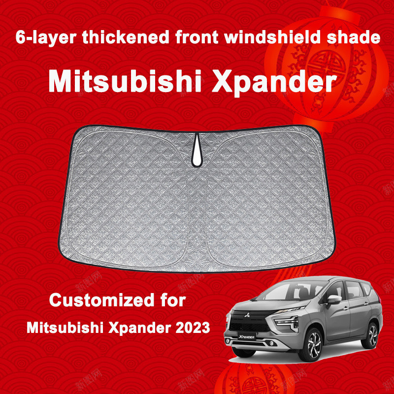 ม่านบังแดดกระจกหน้ารถยนต์ แบบหนา พับได้ สําหรับ Mitsubishi Xpander 2023
