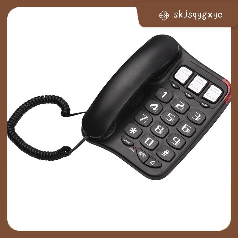 【skjsqygxyc】โทรศัพท์มือถือตั้งโต๊ะ แบบใช้สาย ปุ่มกดขนาดใหญ่ รองรับแฮนด์ฟรี เรเดียล แฟลชตัดการเชื่อมต่อ