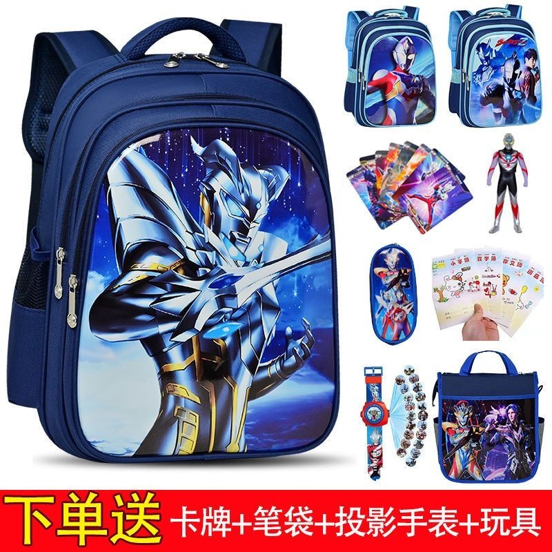 Cyrozeta Ultraman กระเป๋าเป้สะพายหลัง สําหรับเด็กผู้ชาย อายุ 1-3 ปี 4-10 ปี