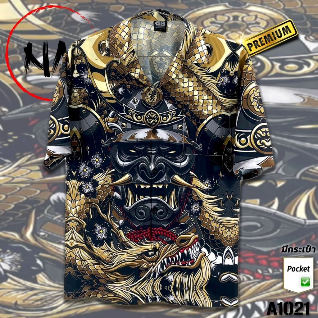 Kabuki A1021 หน้ากากไฟเบอร์โพลีเอสเตอร์ ลายมังกรฮาวาย