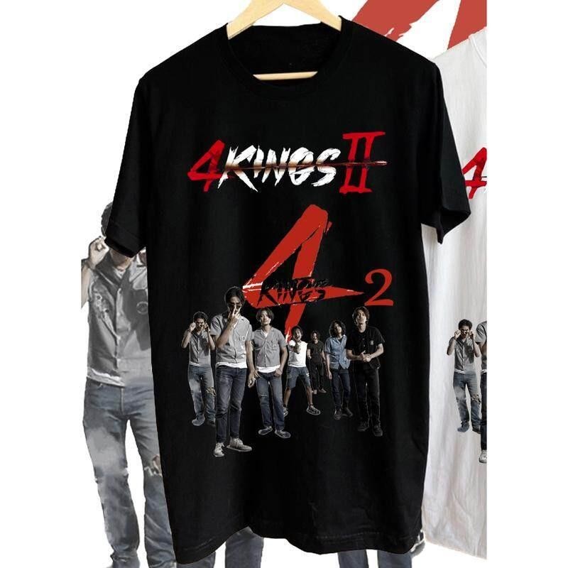 ✨2024 หนังออกใหม่ 4 Kings 2 เสื้อสื้ยืดเ ยื ยื 4kings อาชีวะชี ยุคยุ 90 s-5xl