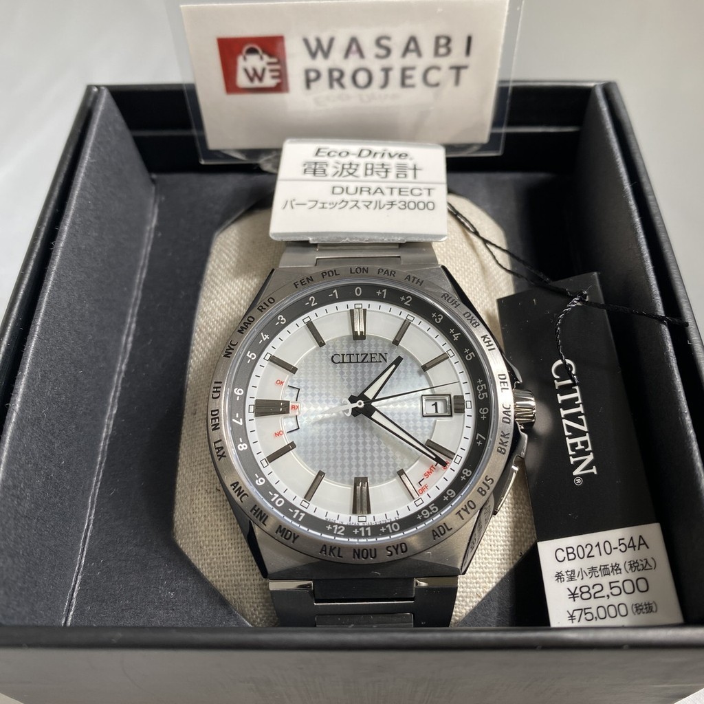 [Authentic★Direct from Japan] CITIZEN CB0210-54A Unused ATTESA Eco Drive Sapphire glass Silver Men Wrist watch นาฬิกาข้อมือ