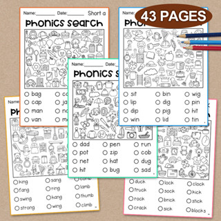 43 หน ้ าอ ่ านและค ้ นหา Phonics ค ้ นหาหนังสือภาษาอังกฤษเพ…