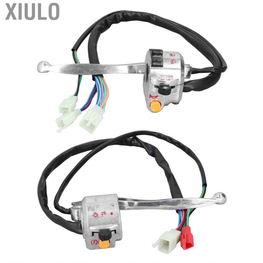 Xiulo กลองเบรคสวิทช์Handlebarปุ่มแตรรถจักรยานยนต์Universalสำหรับ50ccสกูตเตอร์จีน