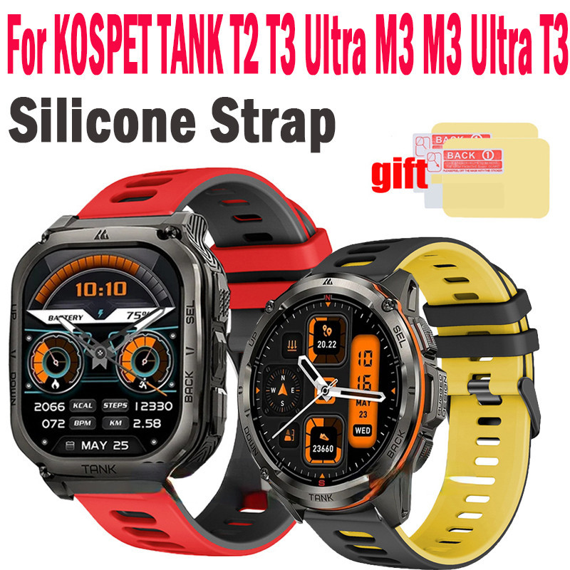 สายรัดซิลิโคนสําหรับ KOSPET TANK T2 T3 Ultra M3 M3 Ultra T3 สายรัดข้อมือสร้อยข้อมือซิลิโคนหน้าจอป้อง