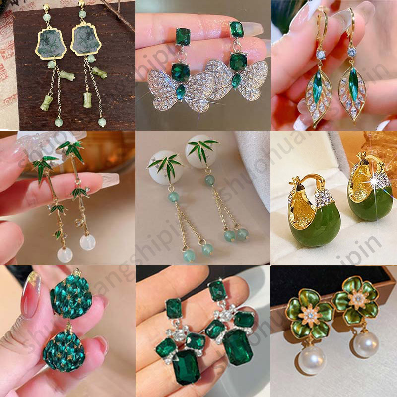 Retro Elegant สีเขียว Rhinestone ดอกไม ้ เรขาคณิตแฟชั ่ นต ่ างหูแฟชั ่ นที ่ ไม ่ ซ ้ ํากัน