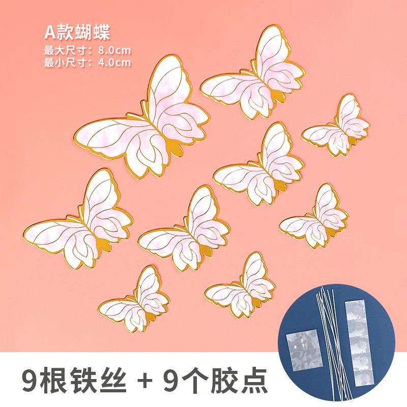 [พร้อมสําหรับการจัดส่ง] 11ชิ้น/เซ็ตสีชมพูผีเสื้อสีม่วงตกแต่งเค้ก ท็อปเปอร์ วันเกิดวันวาเลนไทน์และวันแม่ตกแต่งเค้ก - รูปที่ 4