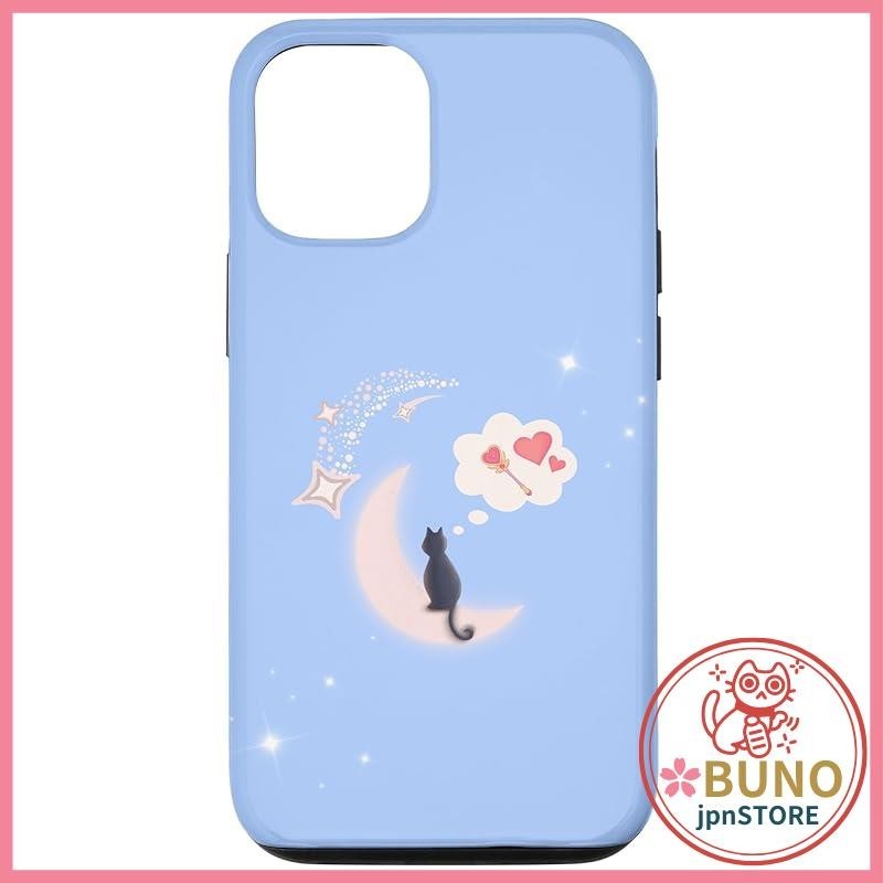 iPhone 12 mini Sailor Luna Moon smartphone case