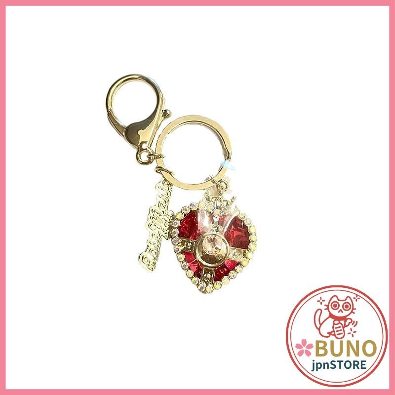 [Sailor Moon Store] Sailor Moon Store Cosmic Heart Compact Keychain Pink Collaboration Rosemary Series x Sailor Moon Store Charm Key Holder