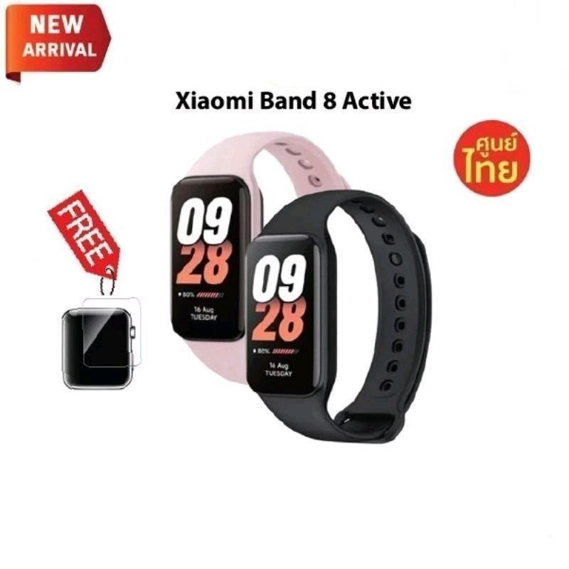 Xiaomi Mi Band 8 Active  นาฬิกาสมาร์ทวอทช์ จอ1.47นิ้ว | 50+ โหมดกีฬา| เซ็นเซอร์วัดหัวใจแบบออปติคอลประกันศูนย์1ปี