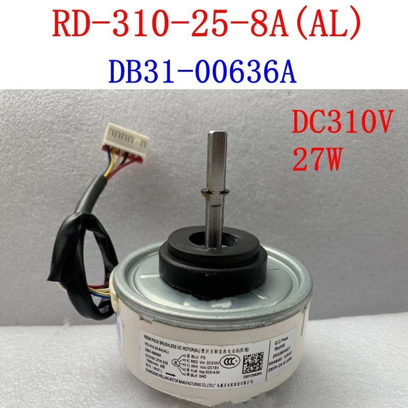 สําหรับมอเตอร์เครื่องปรับอากาศ Samsung DB31-00636A RD-310-25-8A(AL) SIC-41CVJ-F127-2 DC310V 27W มอเต