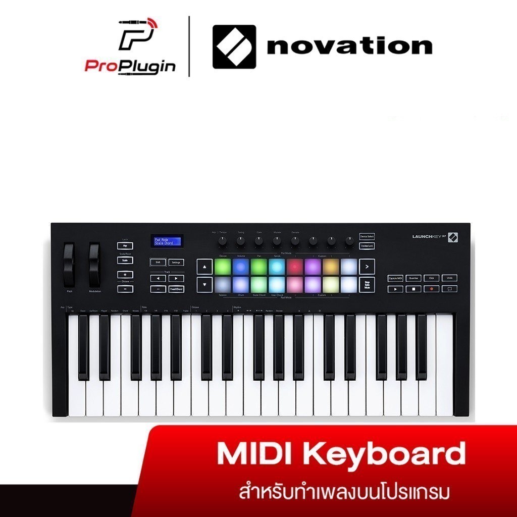 Novation LAUNCHKEY 37 MK3 มิดี้คีย์บอร์ดใบ้ คีย์บอร์ดไฟฟ้า 37 Key แบบ USB Midi Keyboard Controller  (ProPlugin)