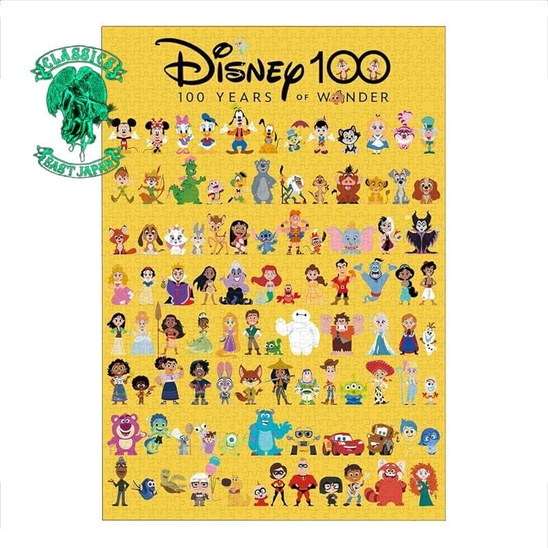 1000-piece jigsaw puzzle by Tenyo featuring Disney100:Cute Celebration (51×73.5cm) dimensions