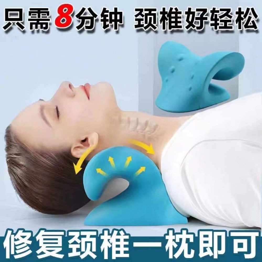 หมอนรองกระดูกสันหลังส่วนคอหมอนโค้งยืดไปข้างหน้าคอ Corrector Sleep Repair เครื่องนวดกระดูกสันหลังส่วน