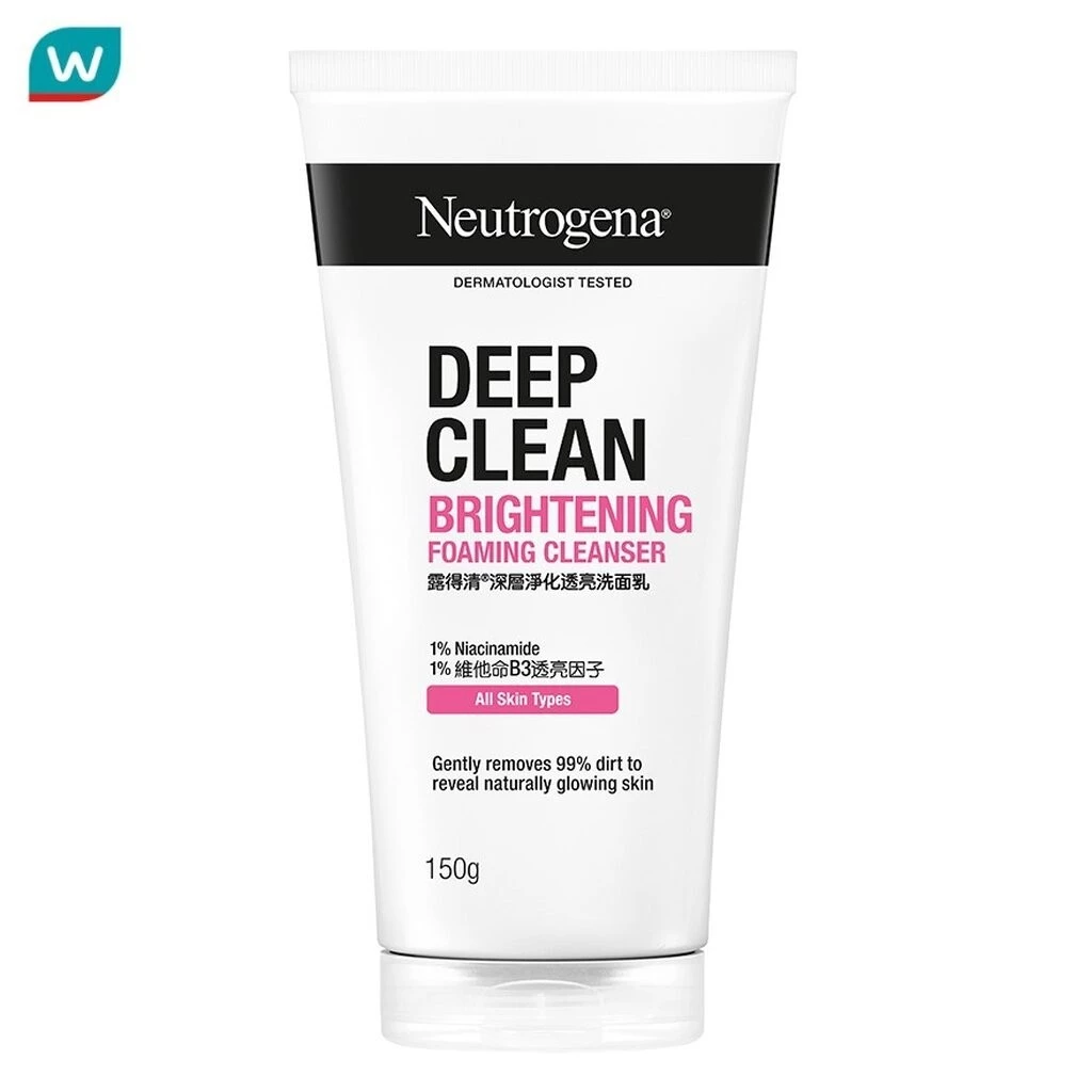 Neutrogena นูโทรจีนา ดีพ คลีน ไบรท์เทนนิ่ง โฟมมิ่ง คลีนเซอร์ 150 กรัม
