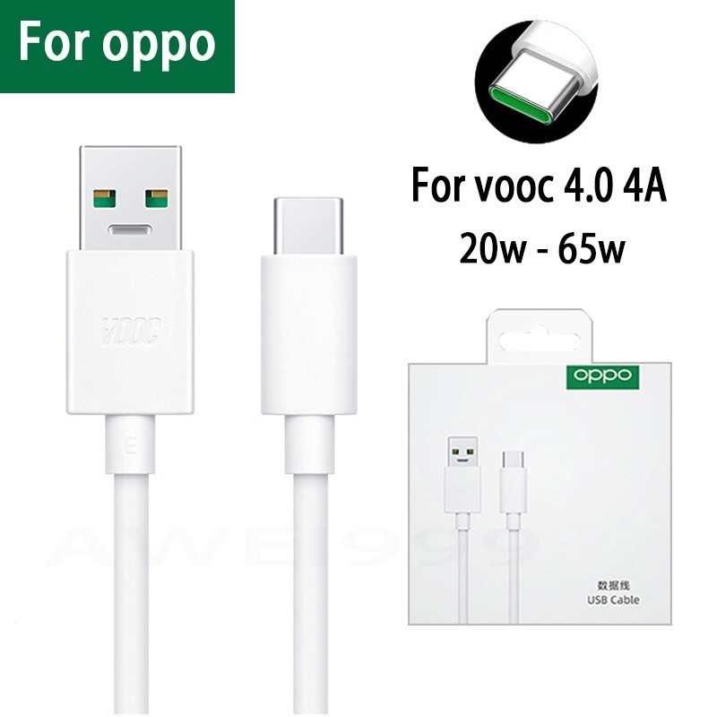 Oppo type C 5V 4A 20W VOOC 4.0 1 m 2 m จากโรงงานพร้อม (รับประกันหนึ่งปี) เครื่องชาร์จ Super flash