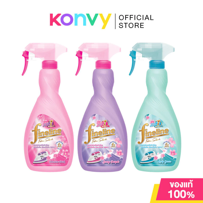 Fineline Fabric Smooth Starch 500ml ไฟน์ไลน์ น้ำยารีดผ้าเรียบ แบบหัวฉีด (Lively Green/Sensy Purple/Pleasure Pink)