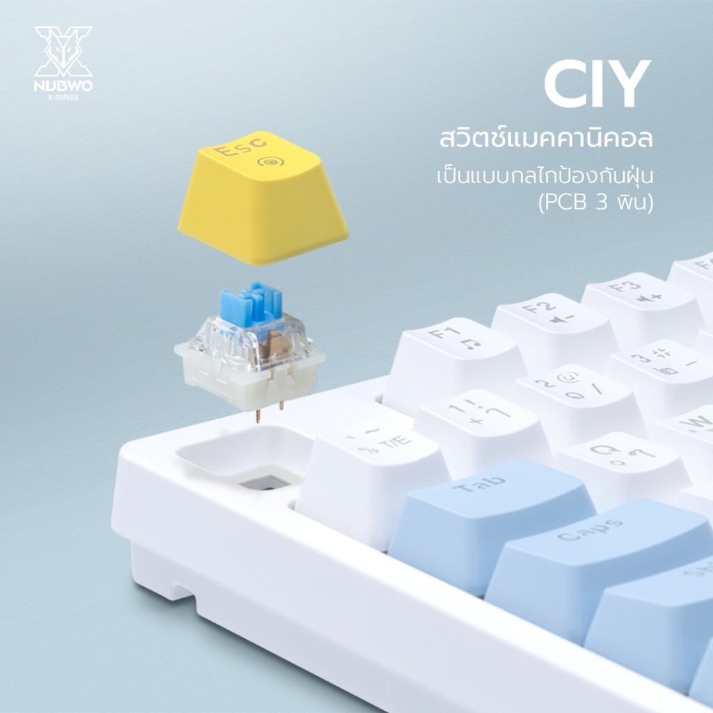 Nubwo X801 Eleanor Mechanical Keyboard Gaming CIY 96 Key Blue/White (Red Switch) D คีย์บอร์ดเกมมิ่ง