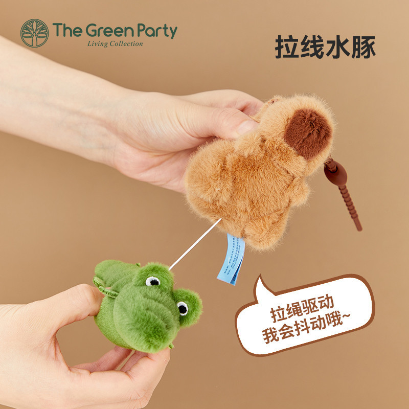 ของแท้100% จาก TheGreenParty พวงกุญแจ ที่ห้อยกระเป๋า คาปิบาร่า ขี่สัตว์ คาปิบาร่าขี่นก Capybara