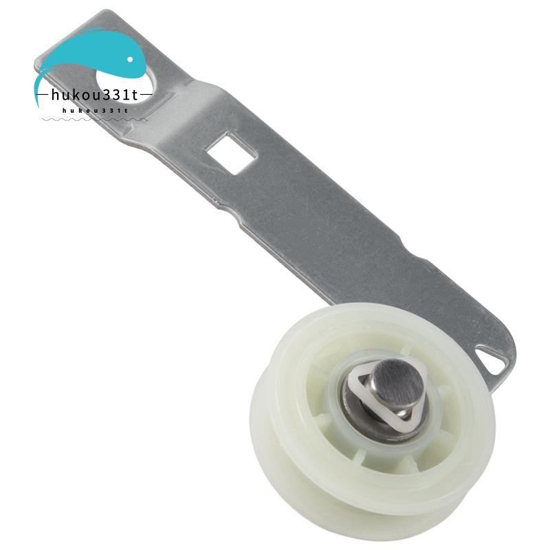 hukou331tfor W10837240 เครื่องเป่า รอก คนเกียจคร้าน พร้อมขายึด, ส่วนที่แทนที่สําหรับเครื่องเป่า