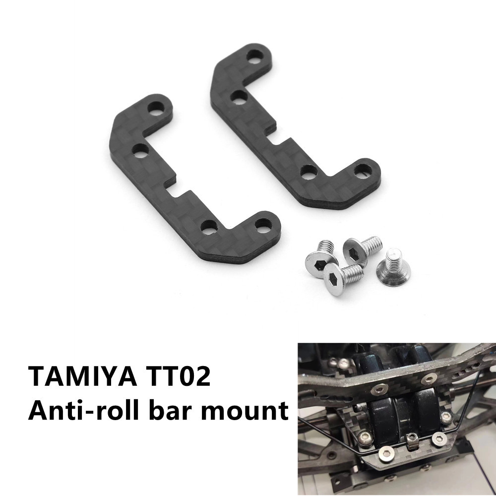 Tamiya TT02 Anti-Roll Bar Mount 54514 Sway Bar Stabilizer ผู ้ ถือ Mount แผ ่ นสําหรับ 1/10 RC รถ TA